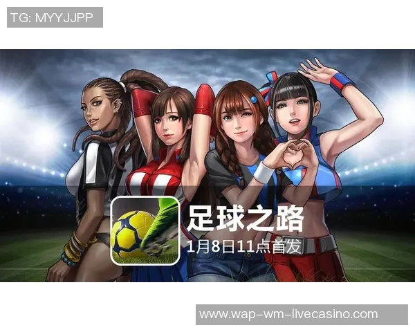 李扬足球之路：从青涩少年到职业球员的成长故事与奋斗历程